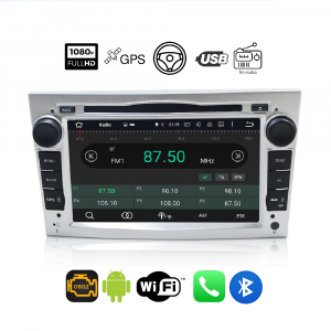 Opel с белой рамкой: Vectra, Astra, Corsa, Zafira 